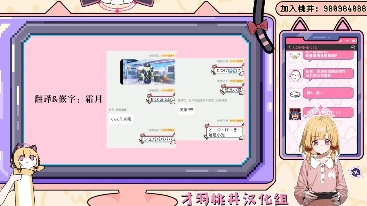 หน้า 31