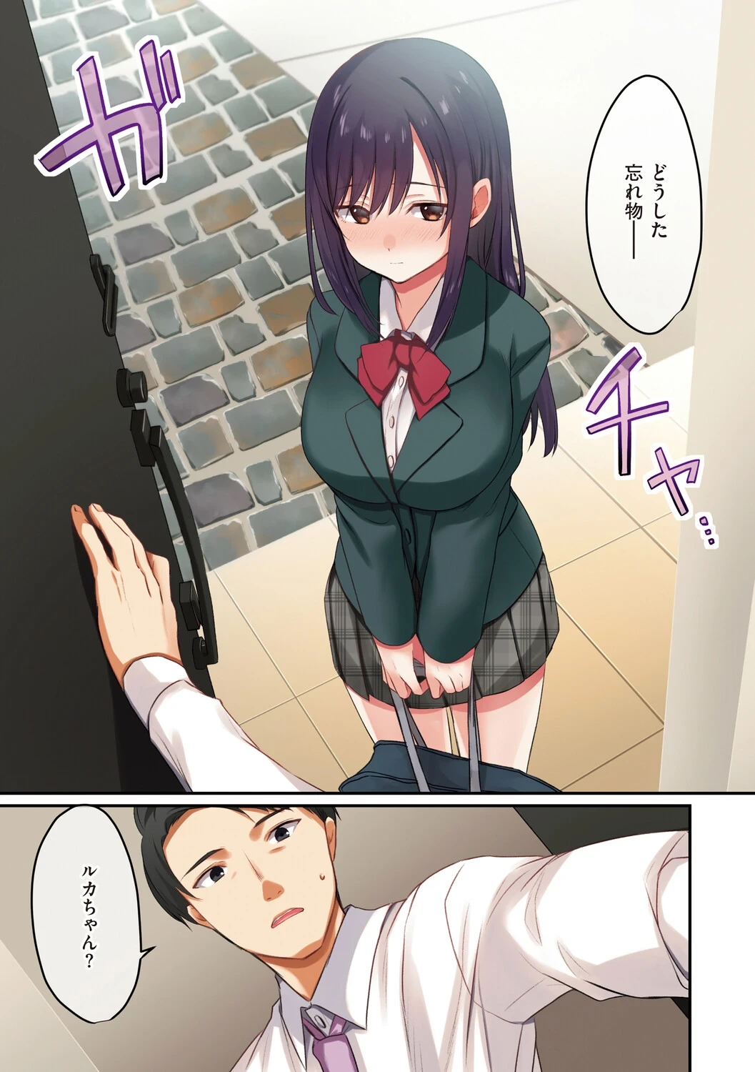 หน้า 14