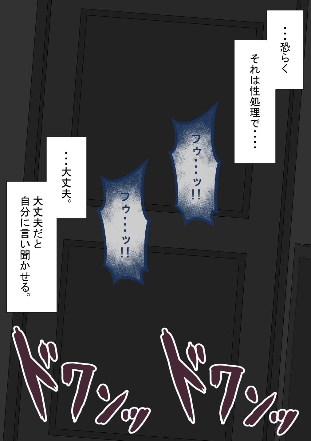 หน้า 37
