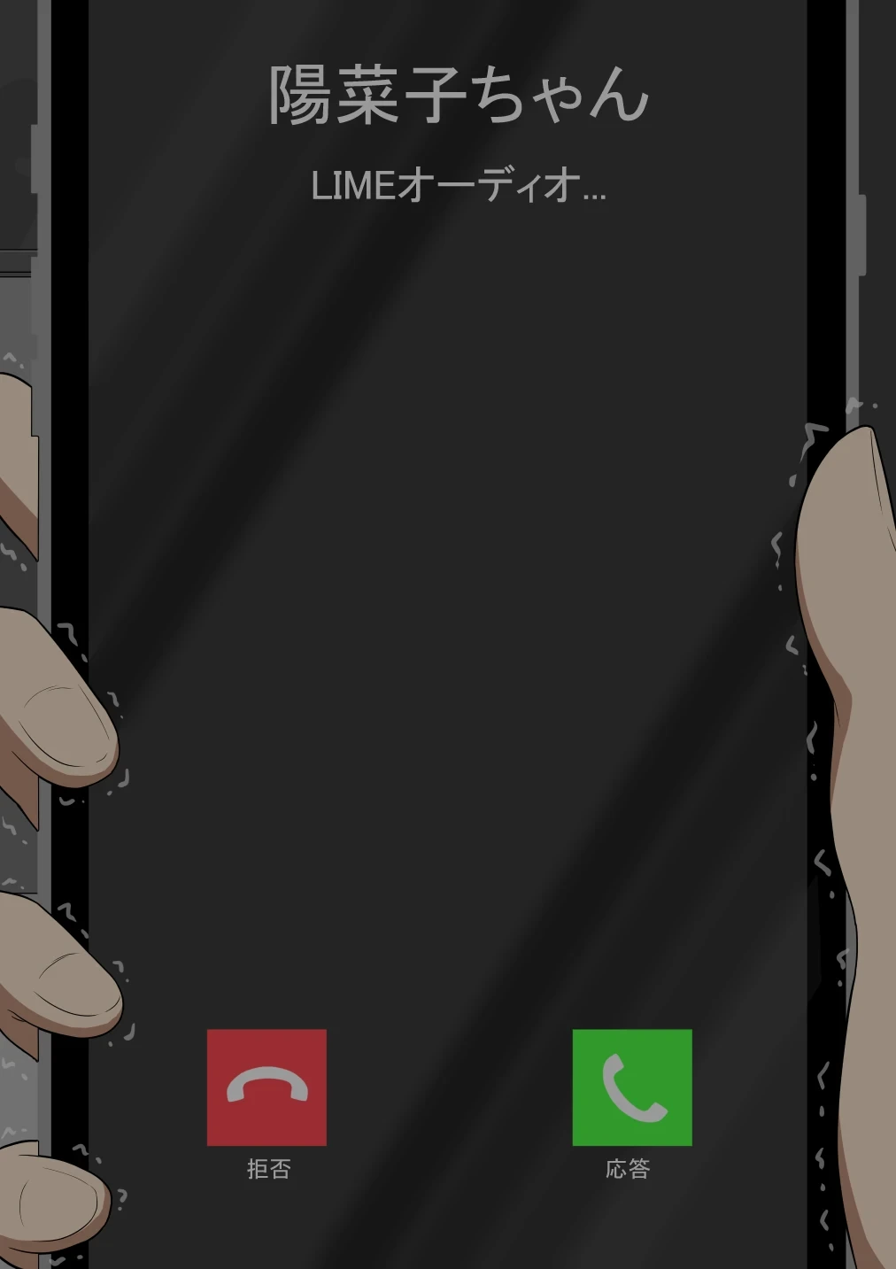 หน้า 44
