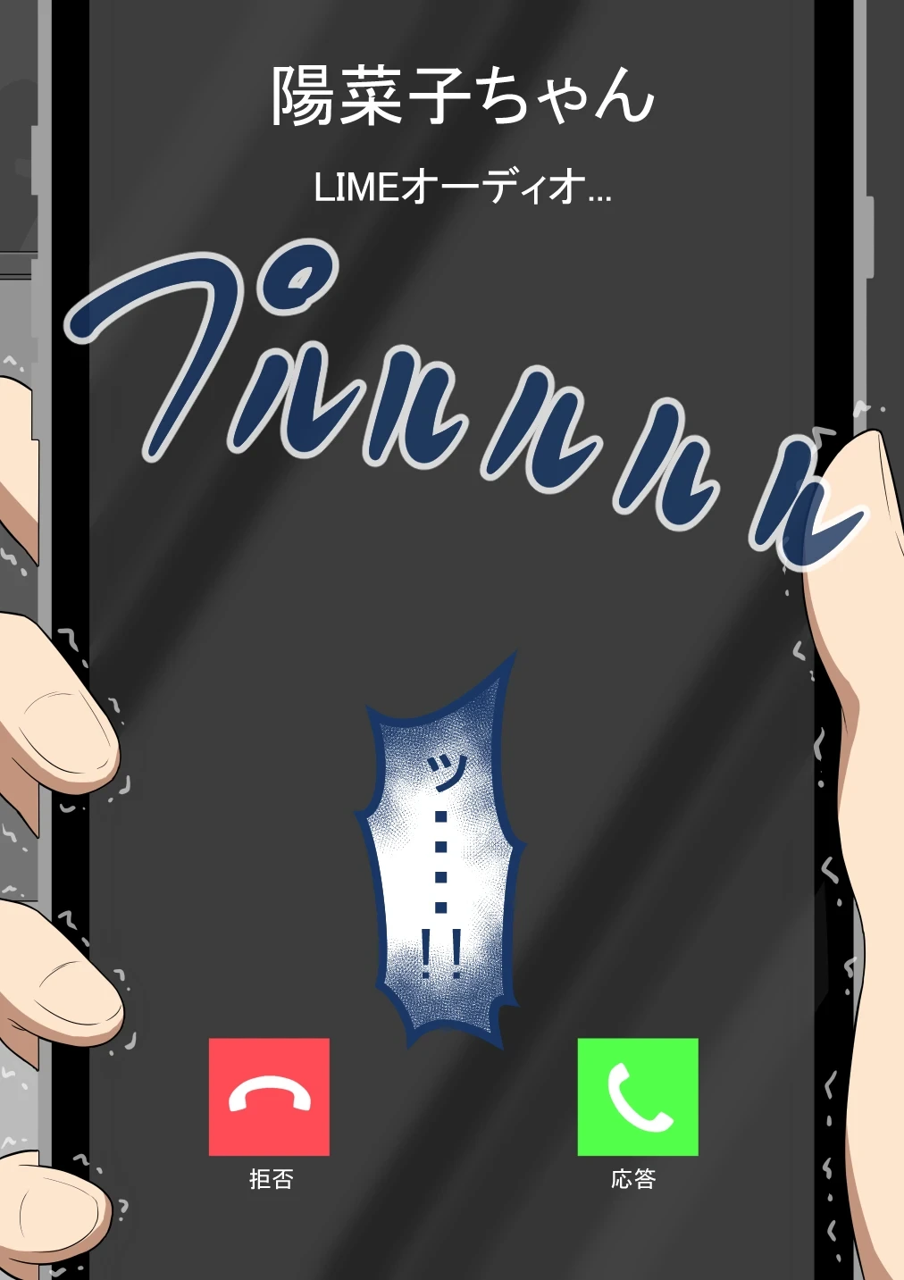 หน้า 45