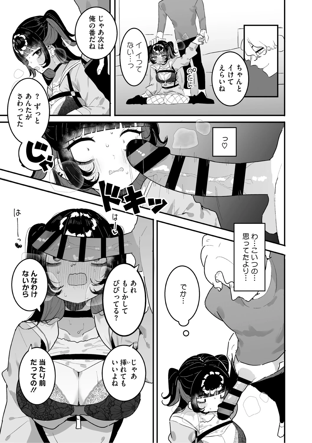 หน้า 126