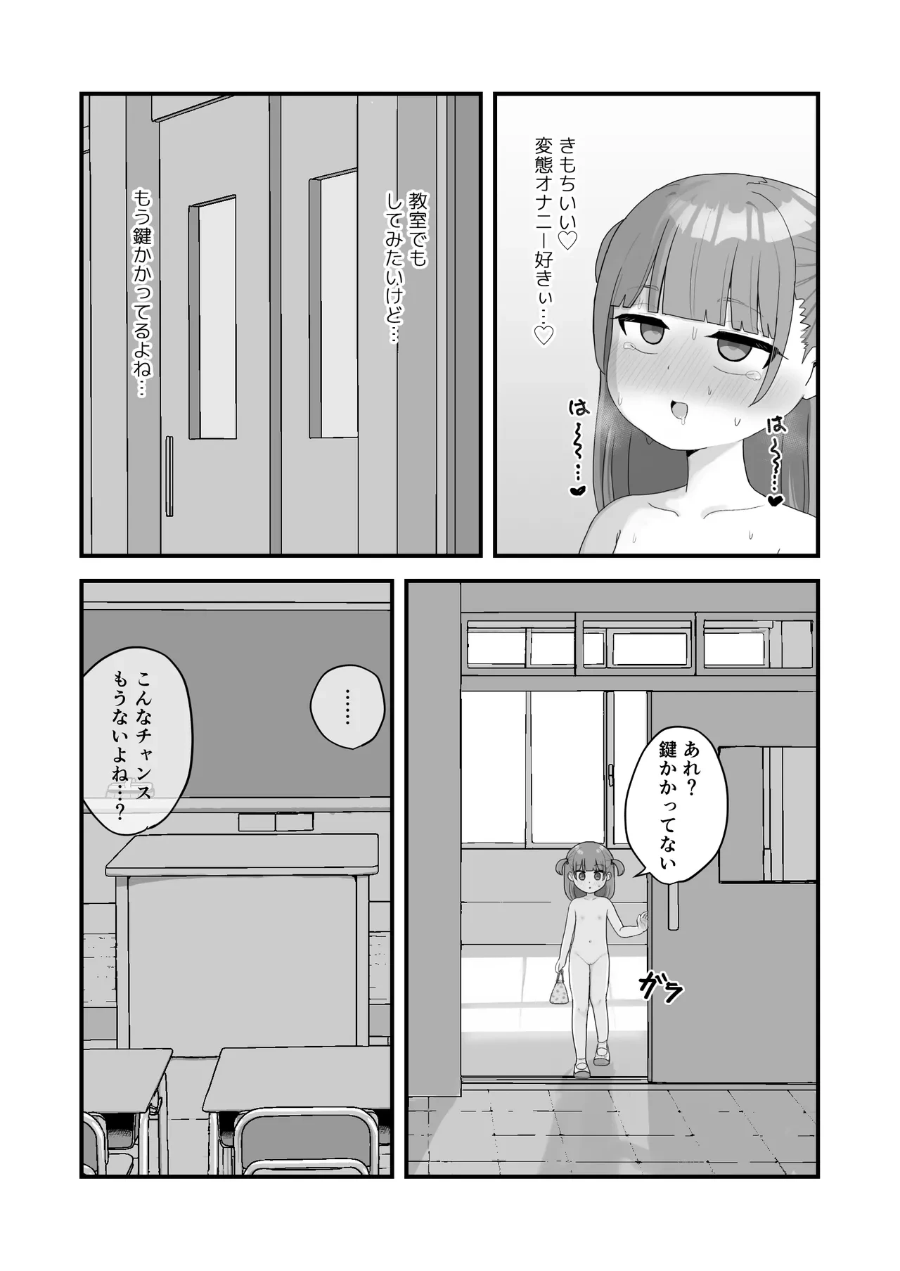 หน้า 40