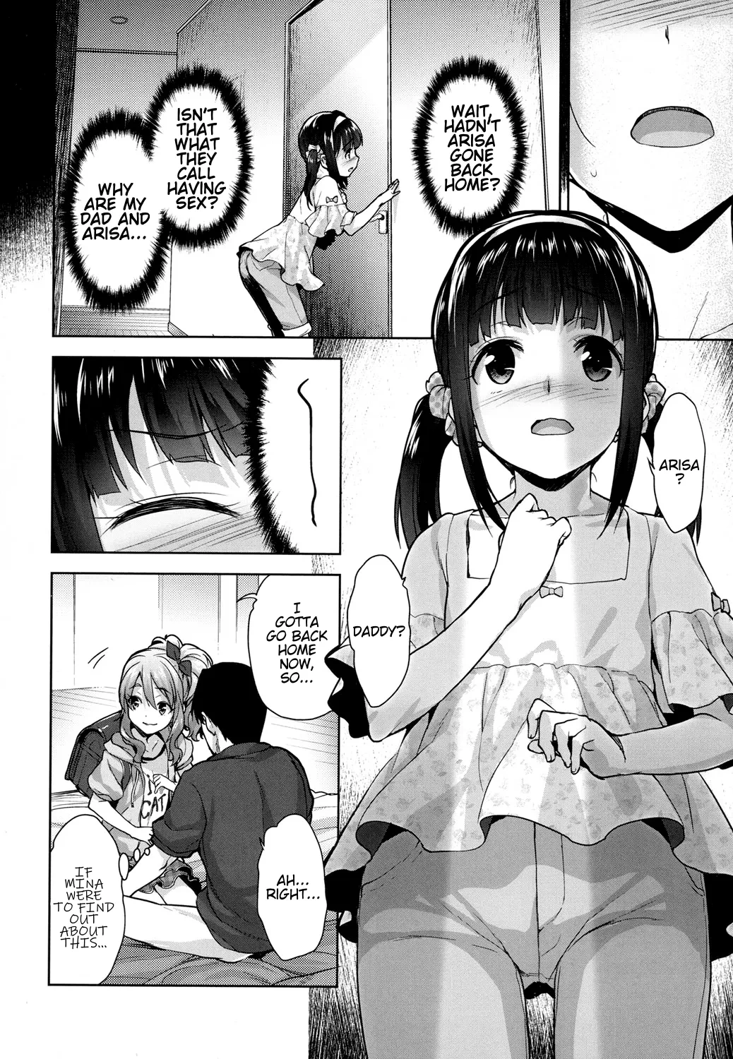[Shirane Taito] Papa Love Kouhen | Papa Love Part 2 (COMIC LO 2017-6) [English]
