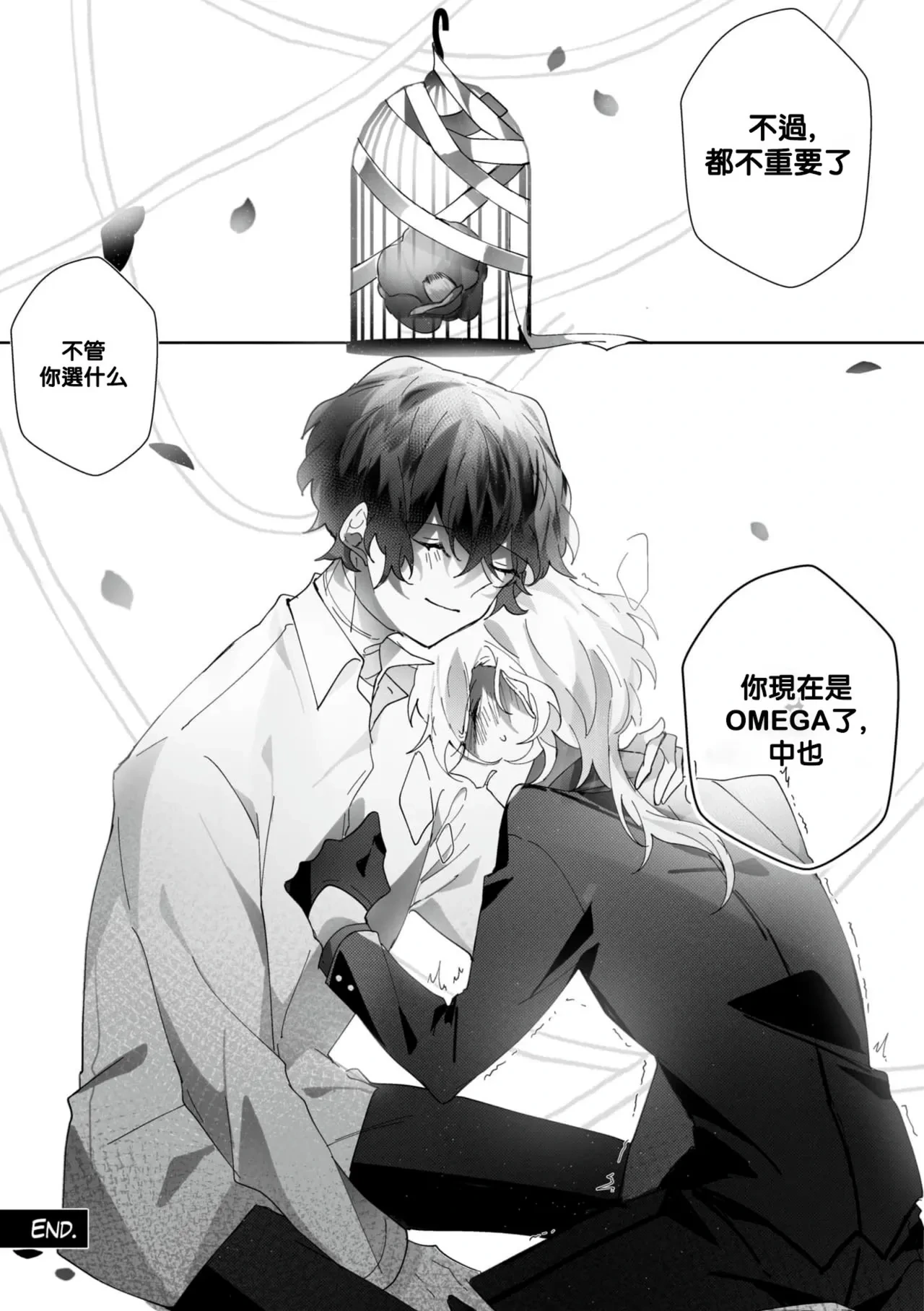 หน้า 40