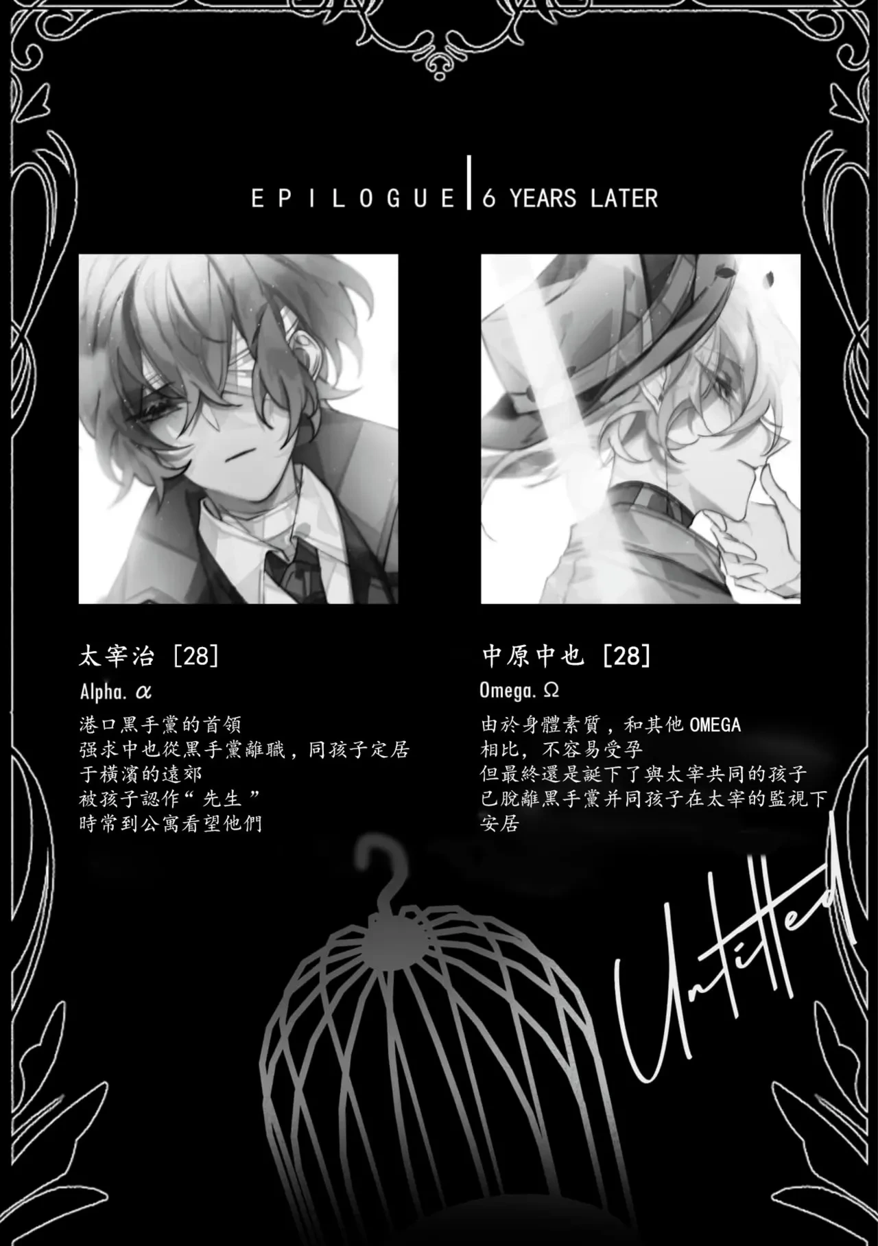 หน้า 41