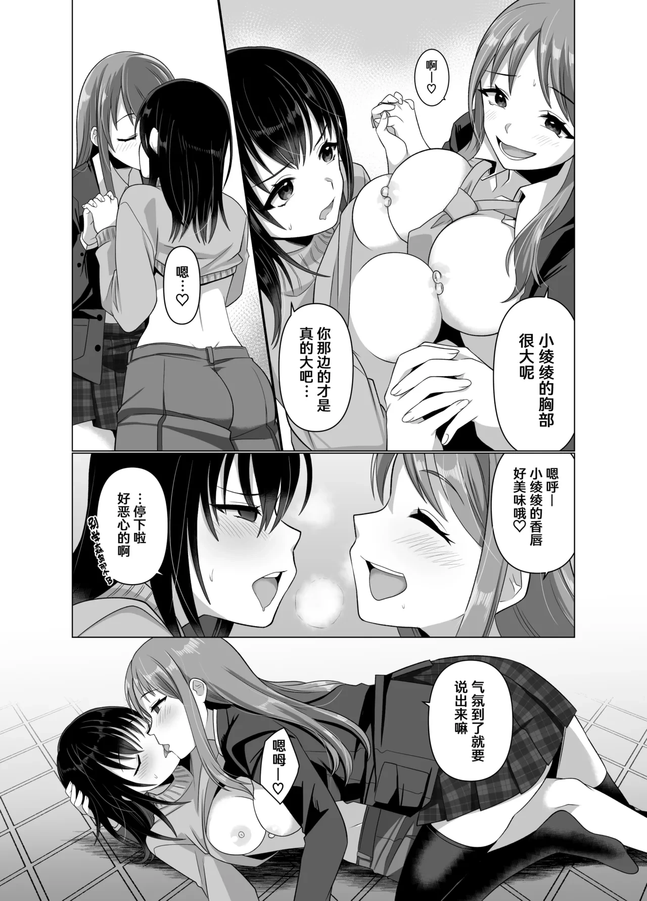 หน้า 62