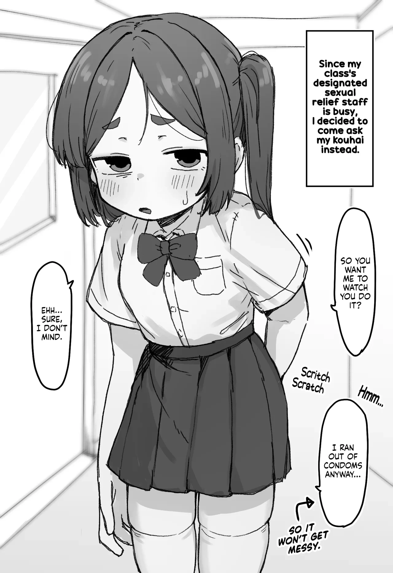 [Dobepopon] ○Shori Gakari-chan | Sexual Relief-chan [English] [NudeSalad]