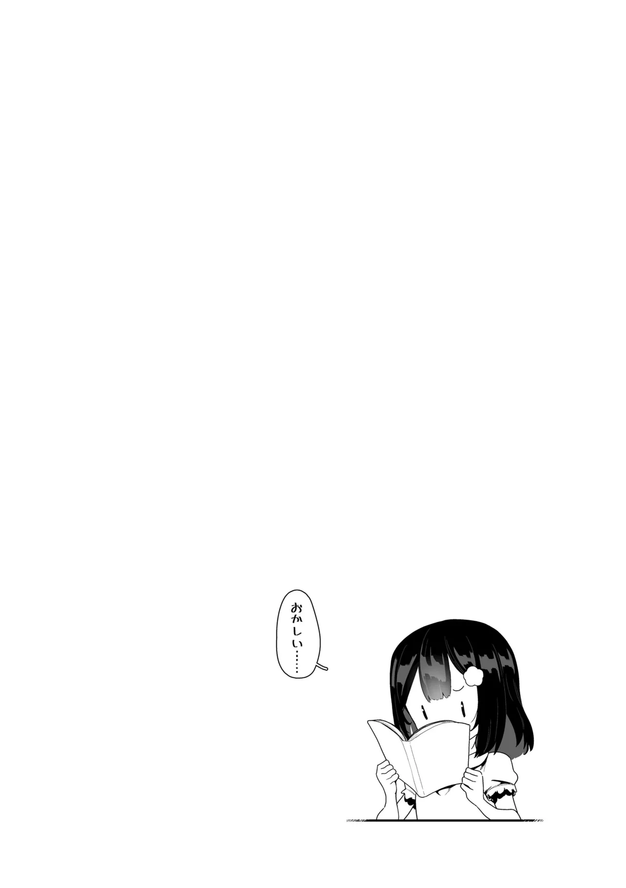 หน้า 191