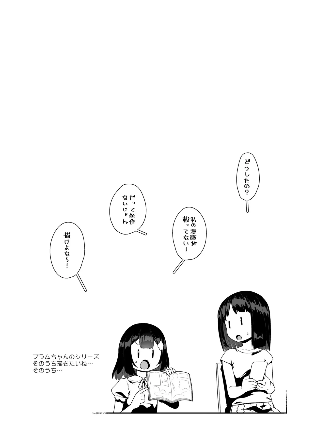 หน้า 192
