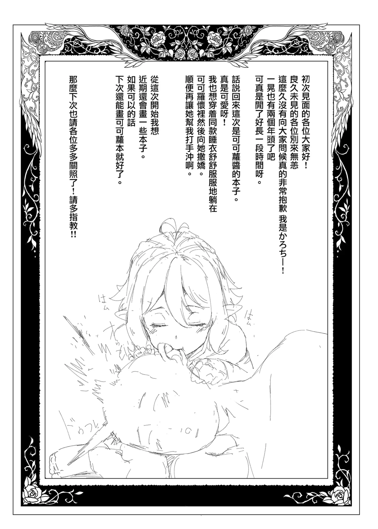 หน้า 32