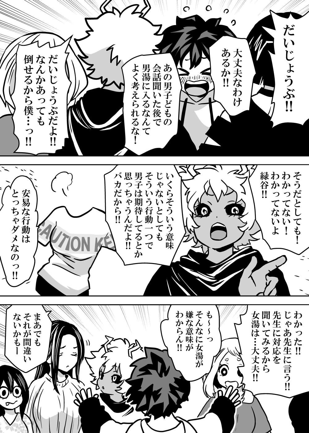 หน้า 21
