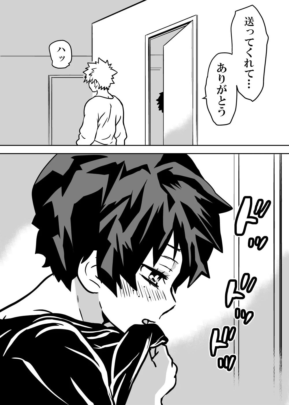 หน้า 40