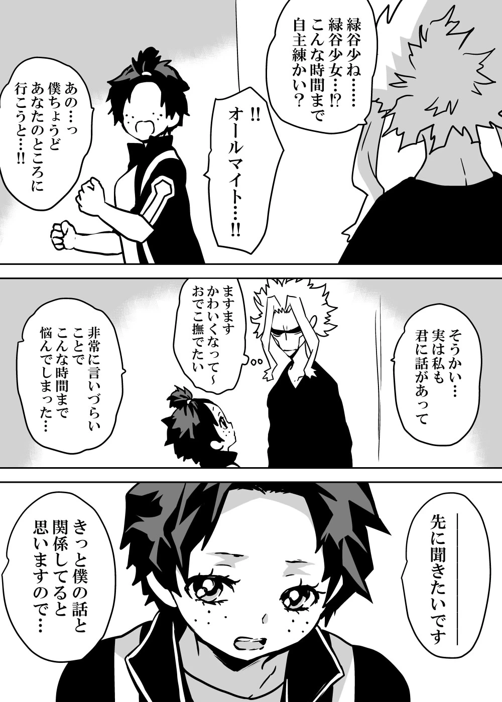 หน้า 59