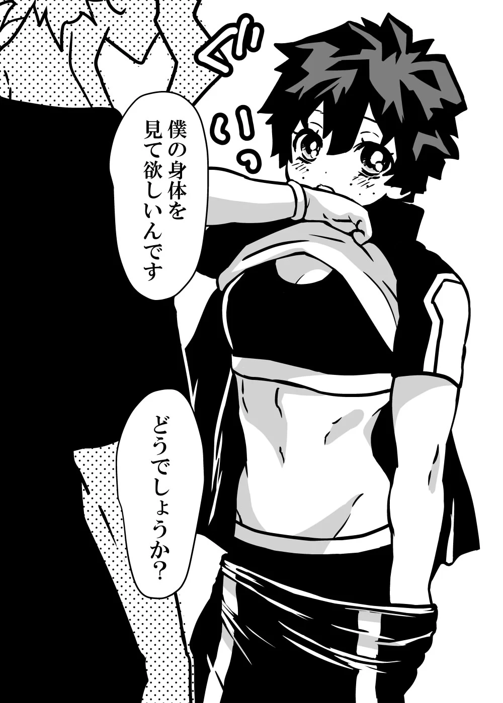 หน้า 62