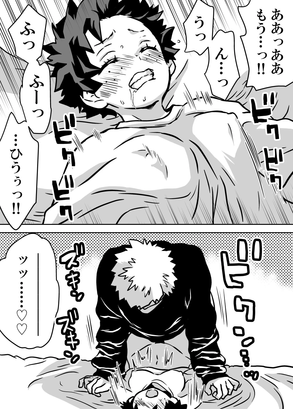 หน้า 126
