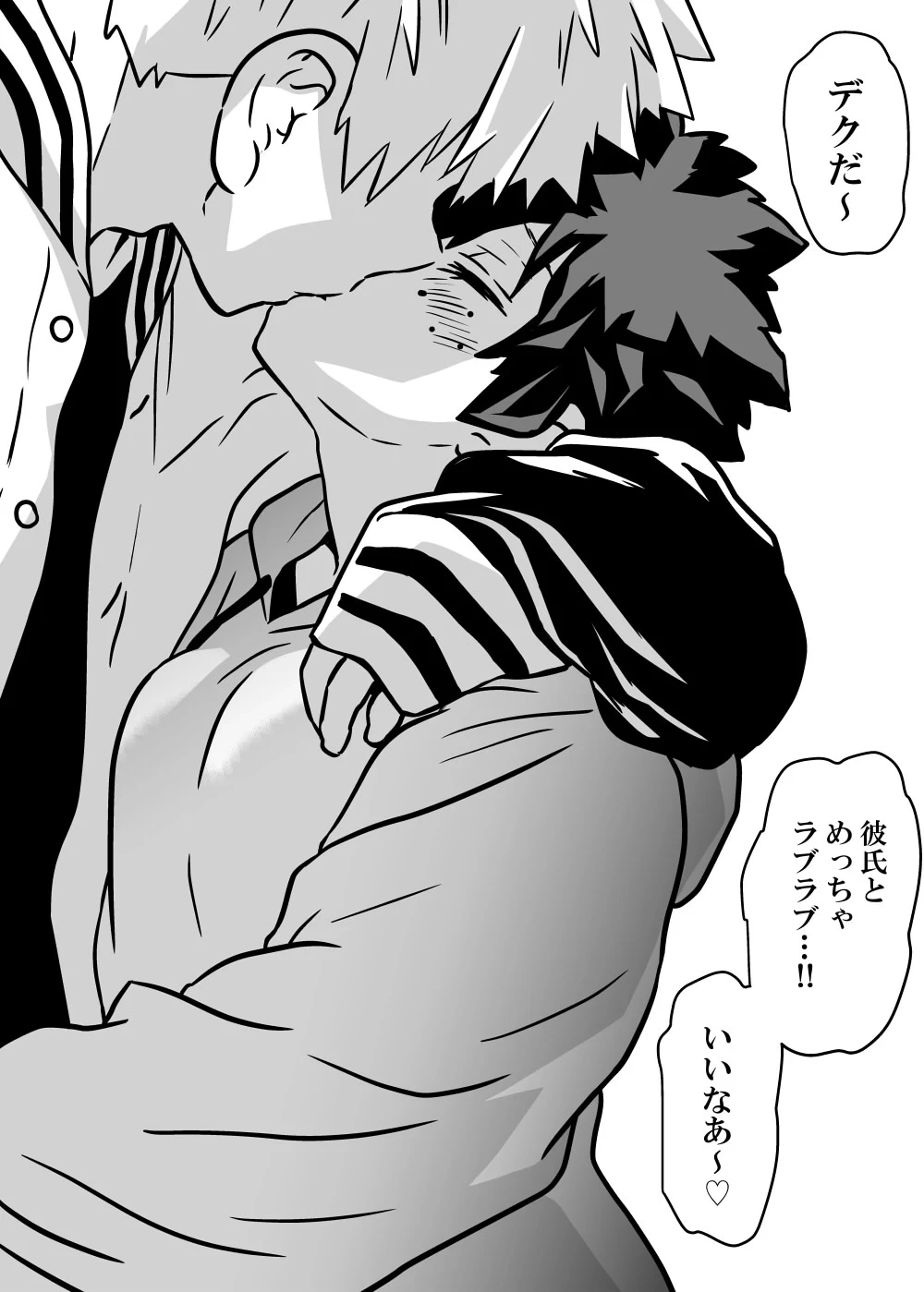 หน้า 165