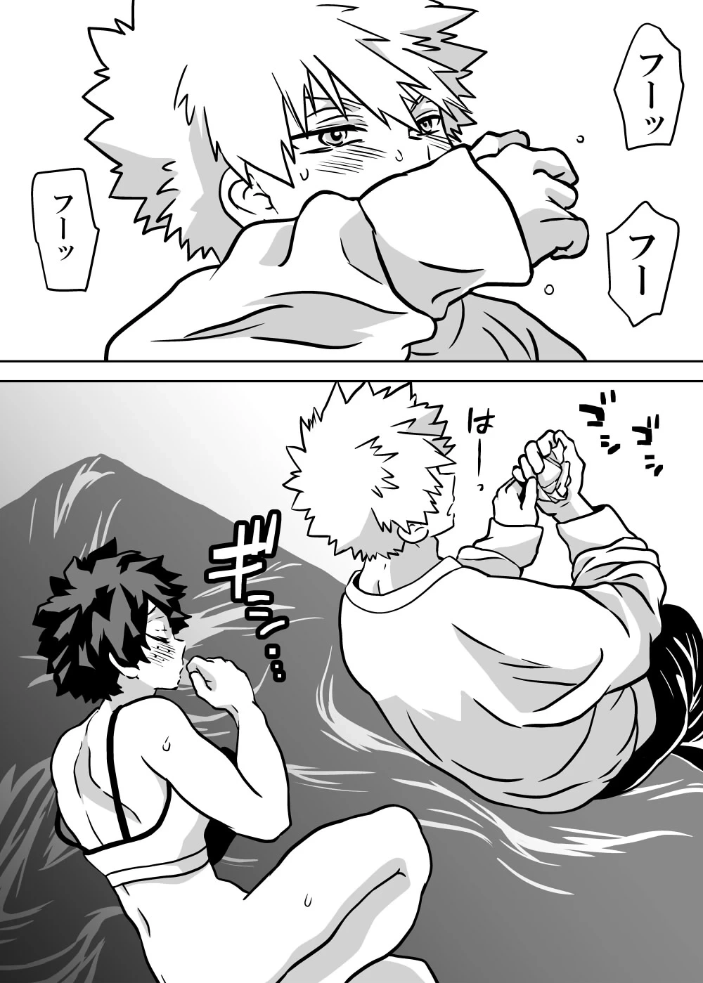 หน้า 187