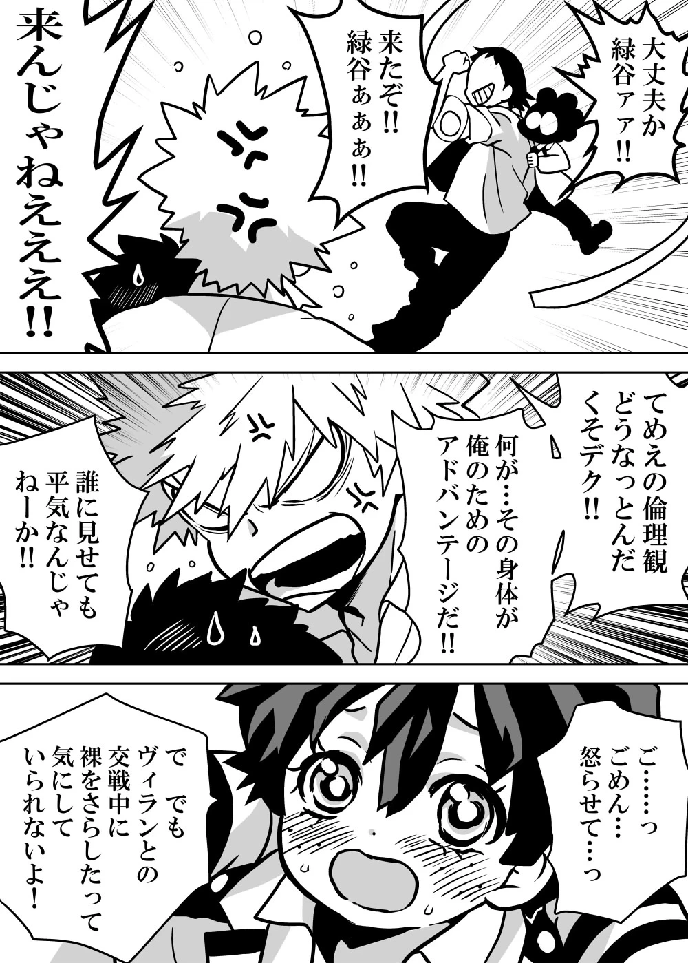 หน้า 216