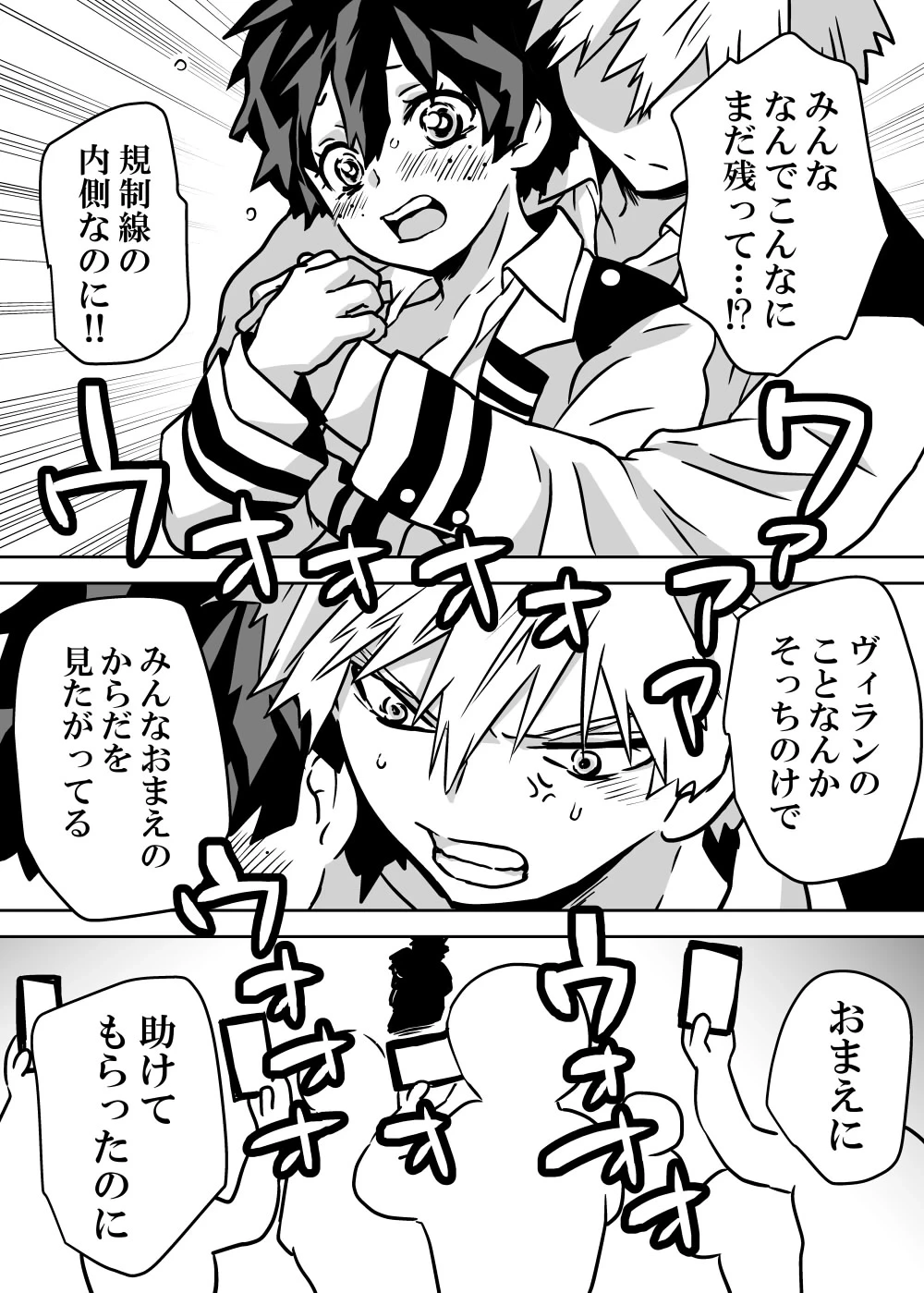 หน้า 219