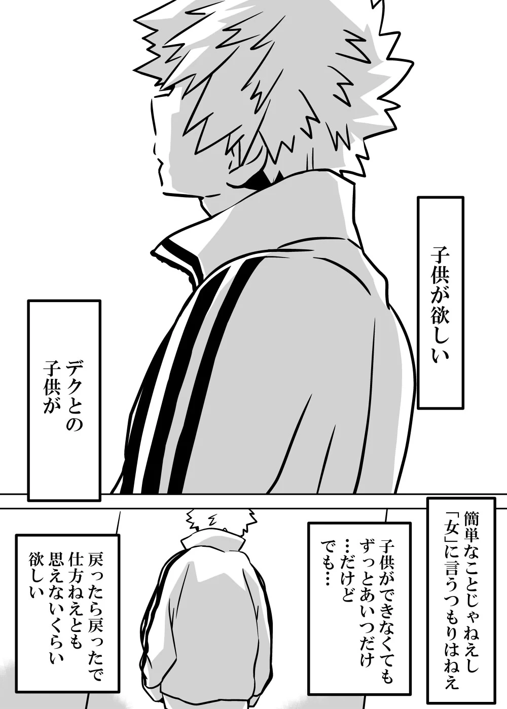 หน้า 237
