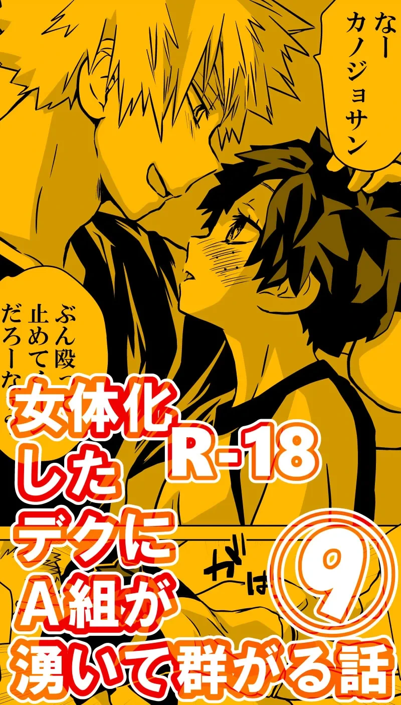 หน้า 257