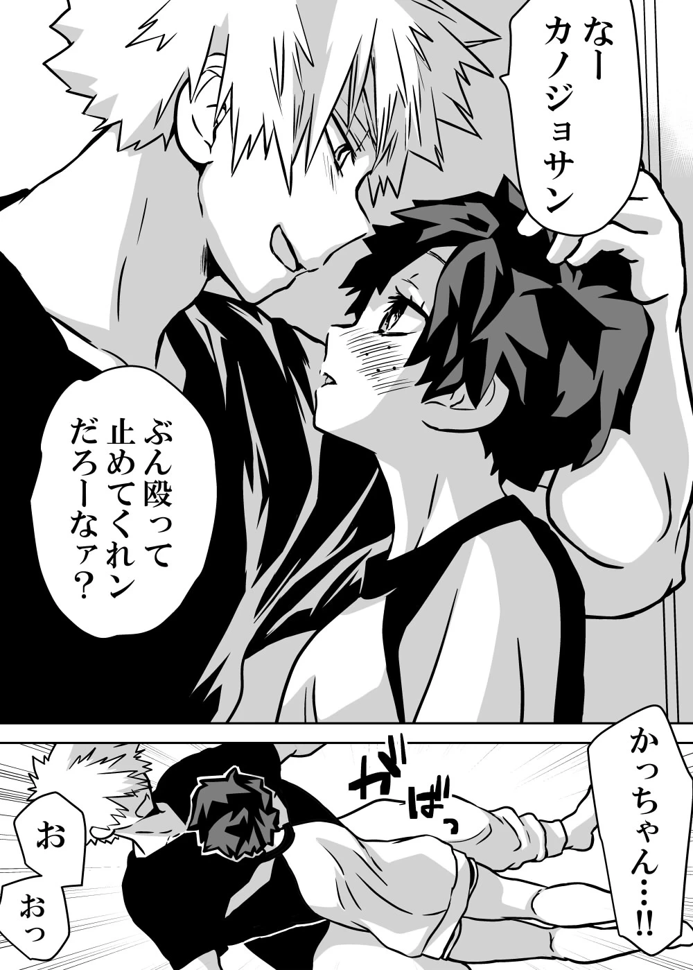 หน้า 272