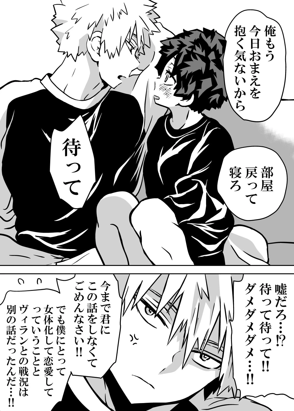 หน้า 321