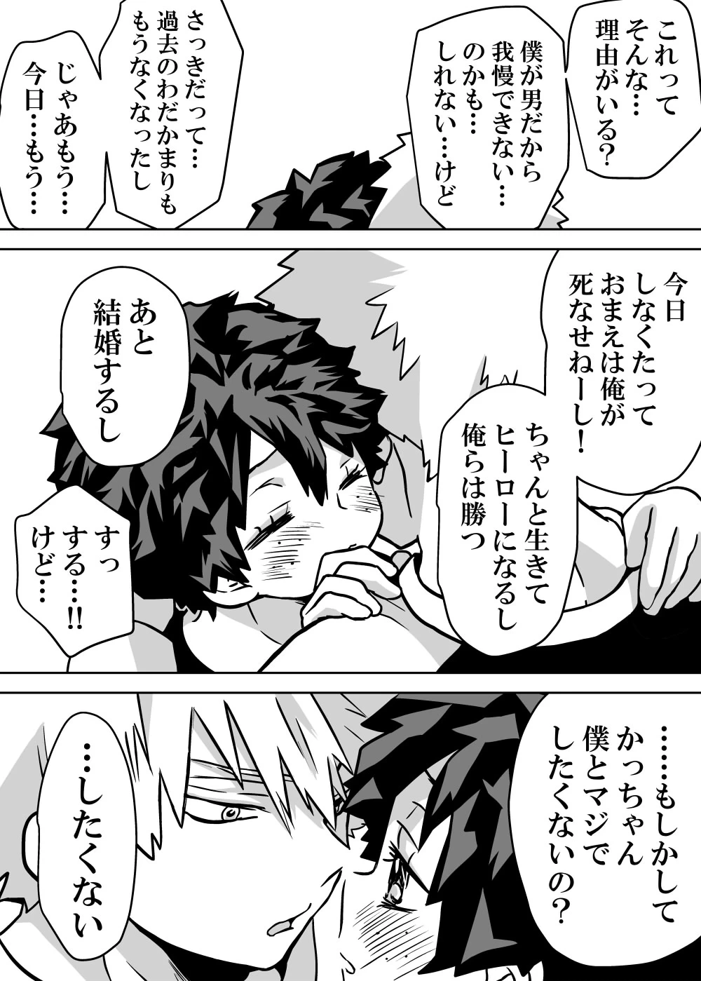 หน้า 324