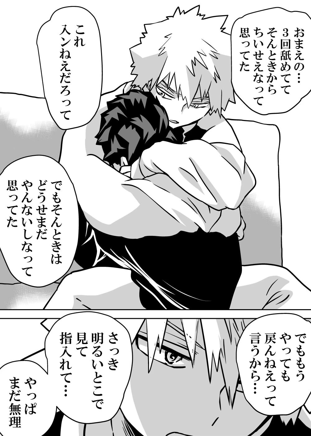 หน้า 326
