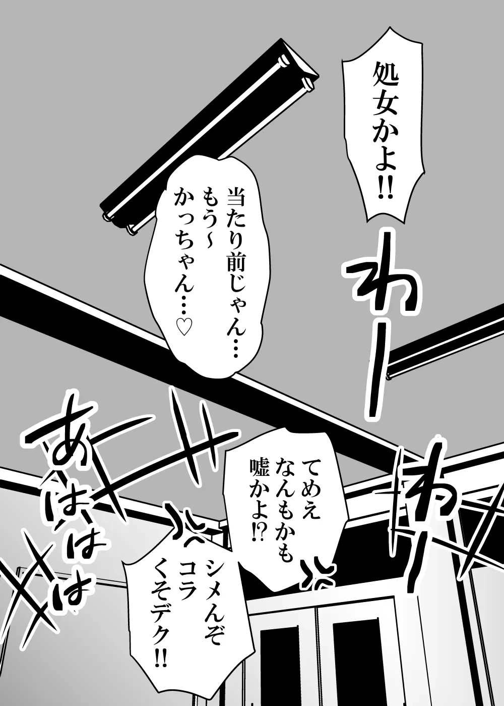 หน้า 371