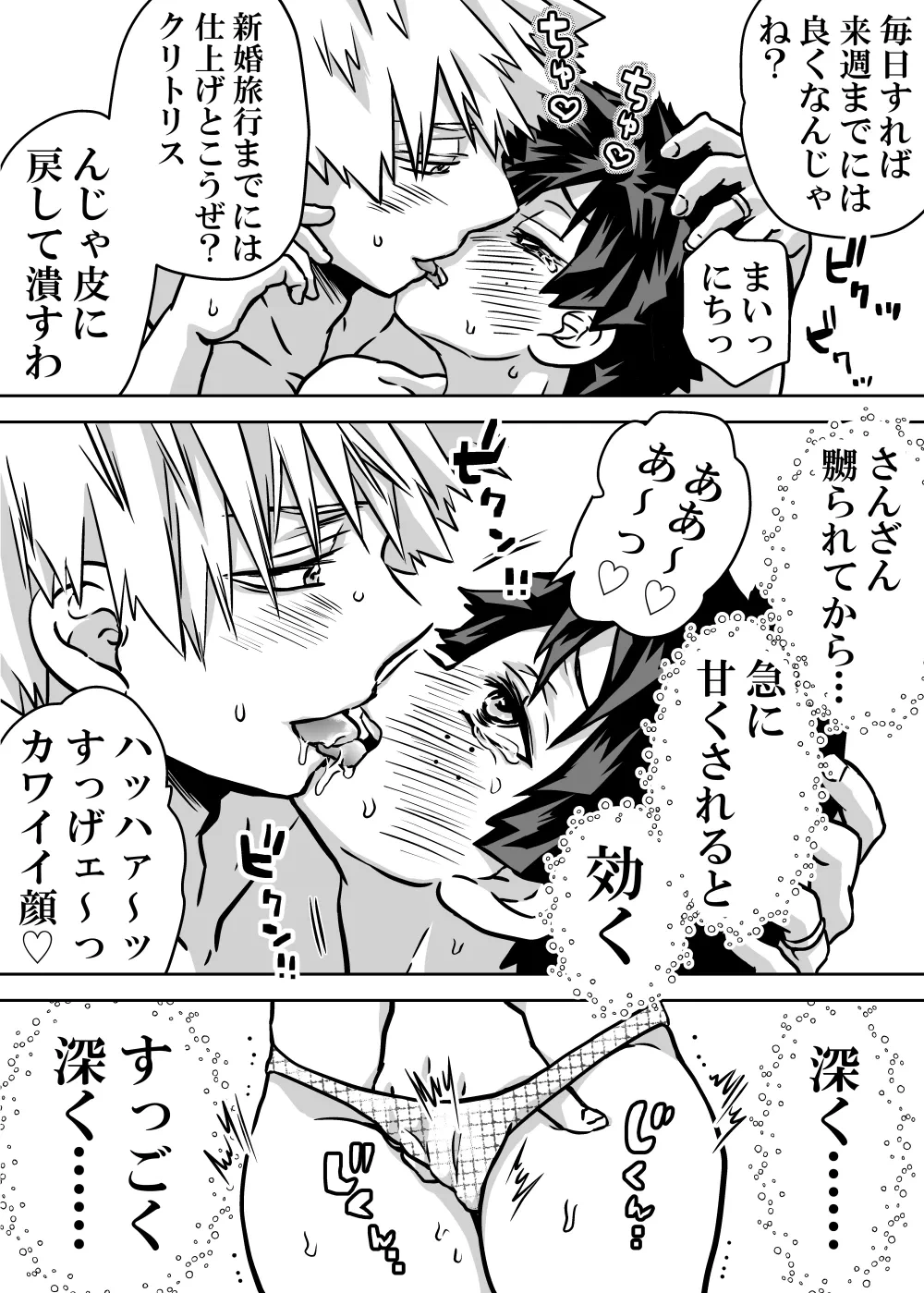 หน้า 403