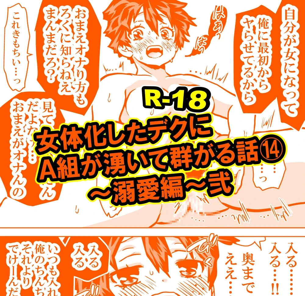 หน้า 407