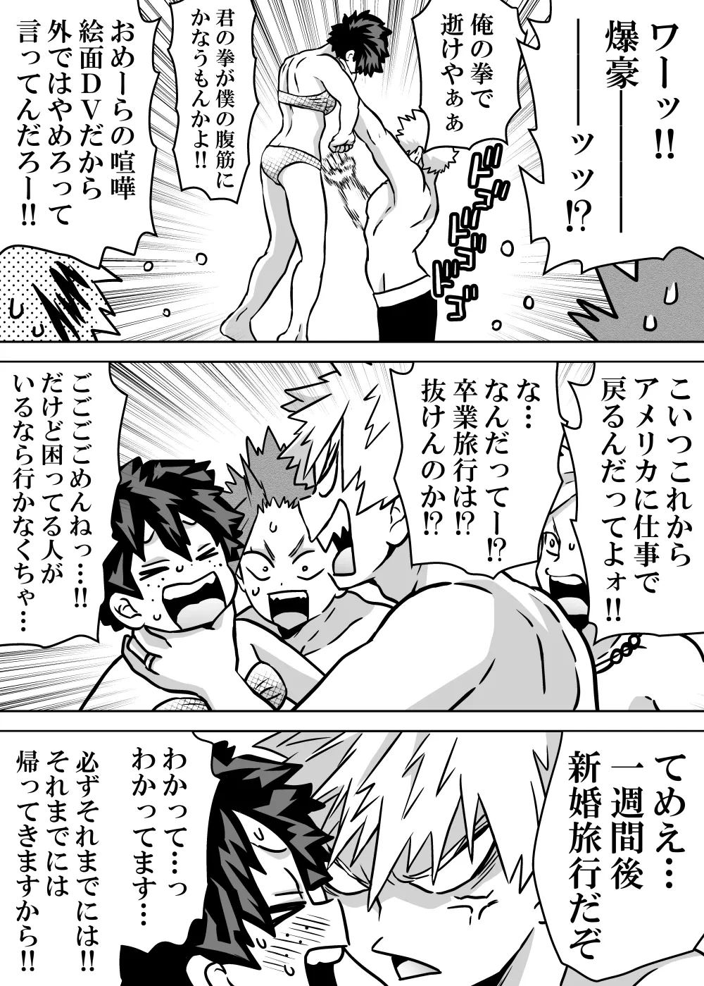 หน้า 416