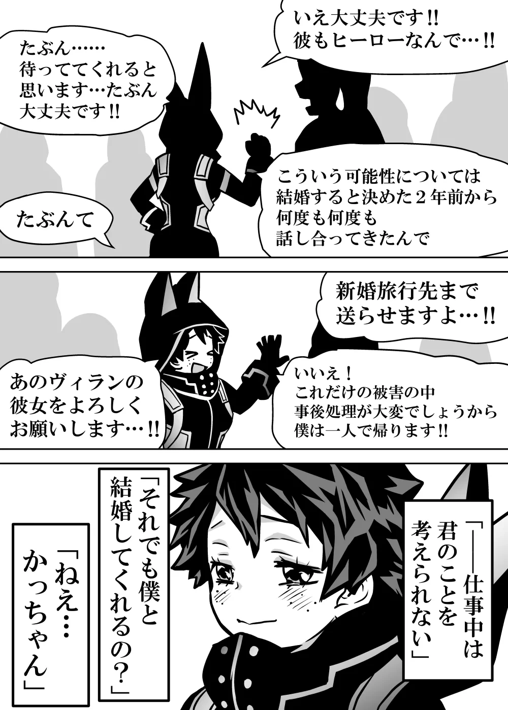 หน้า 439