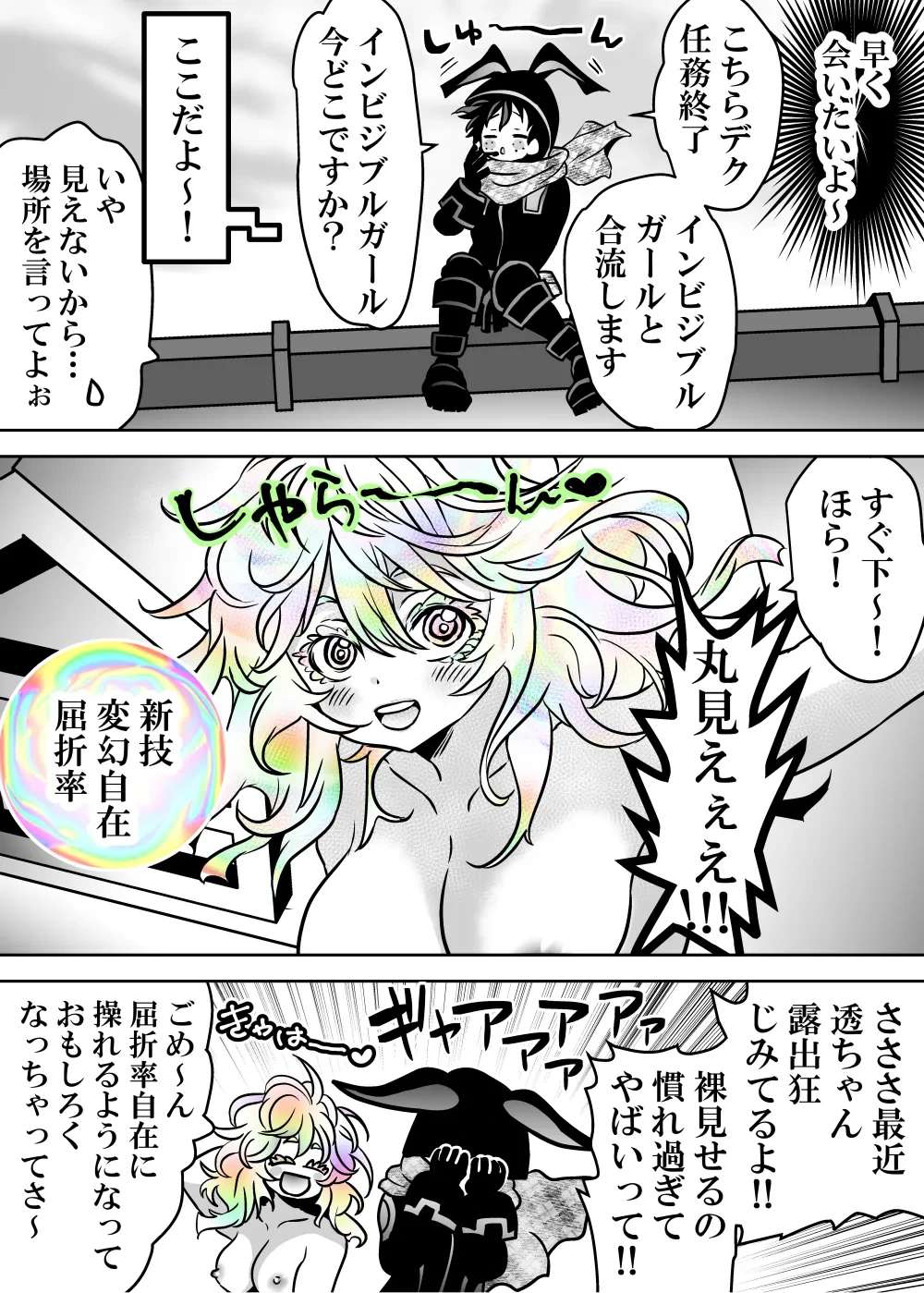 หน้า 615