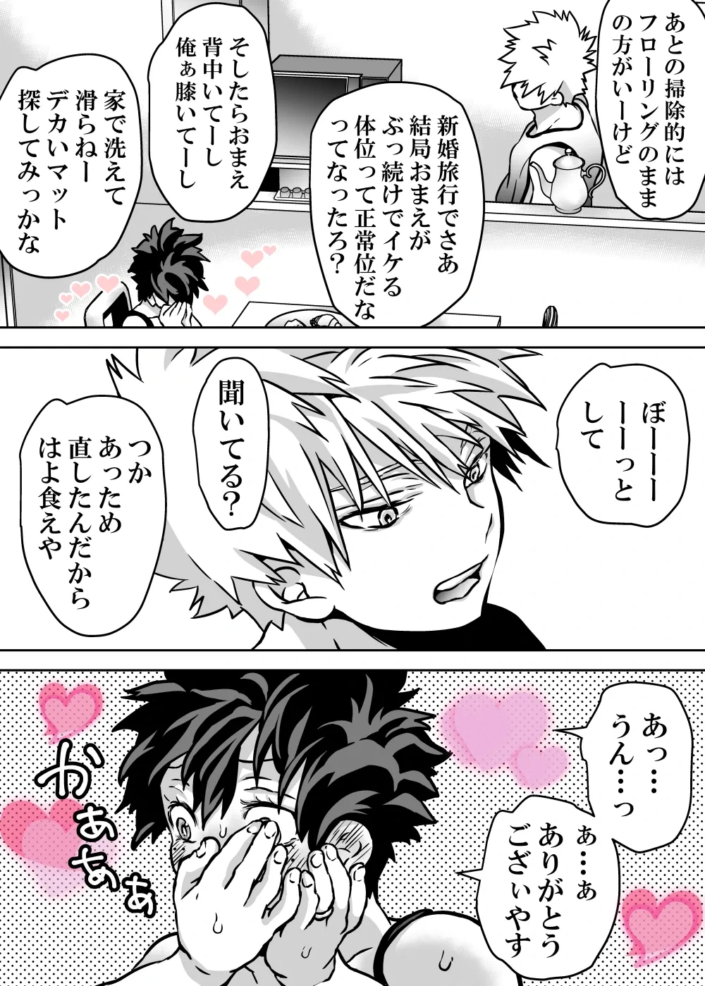 หน้า 636