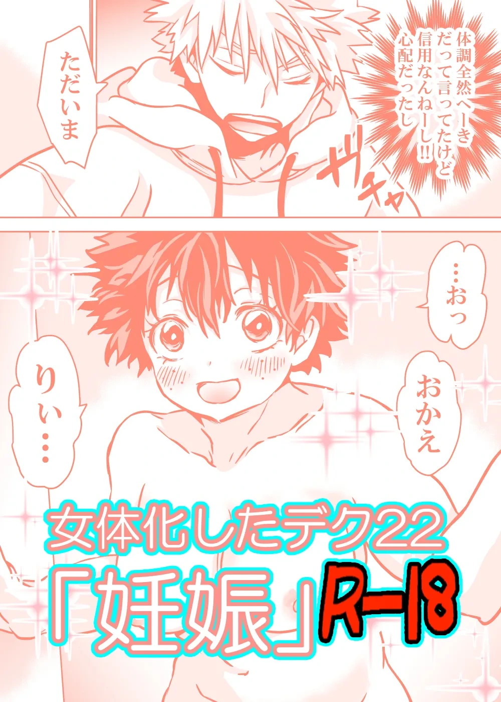 หน้า 646