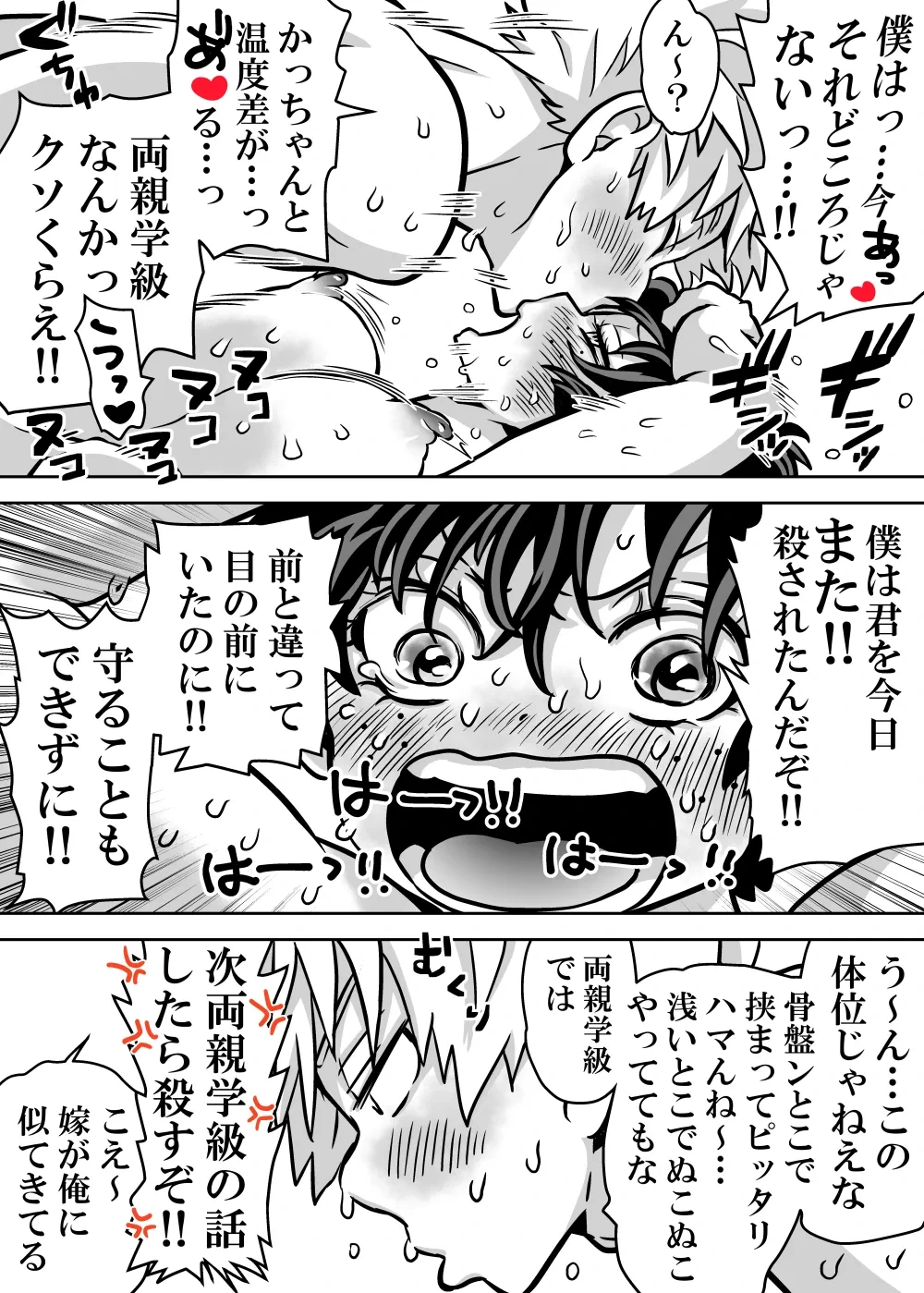 หน้า 707