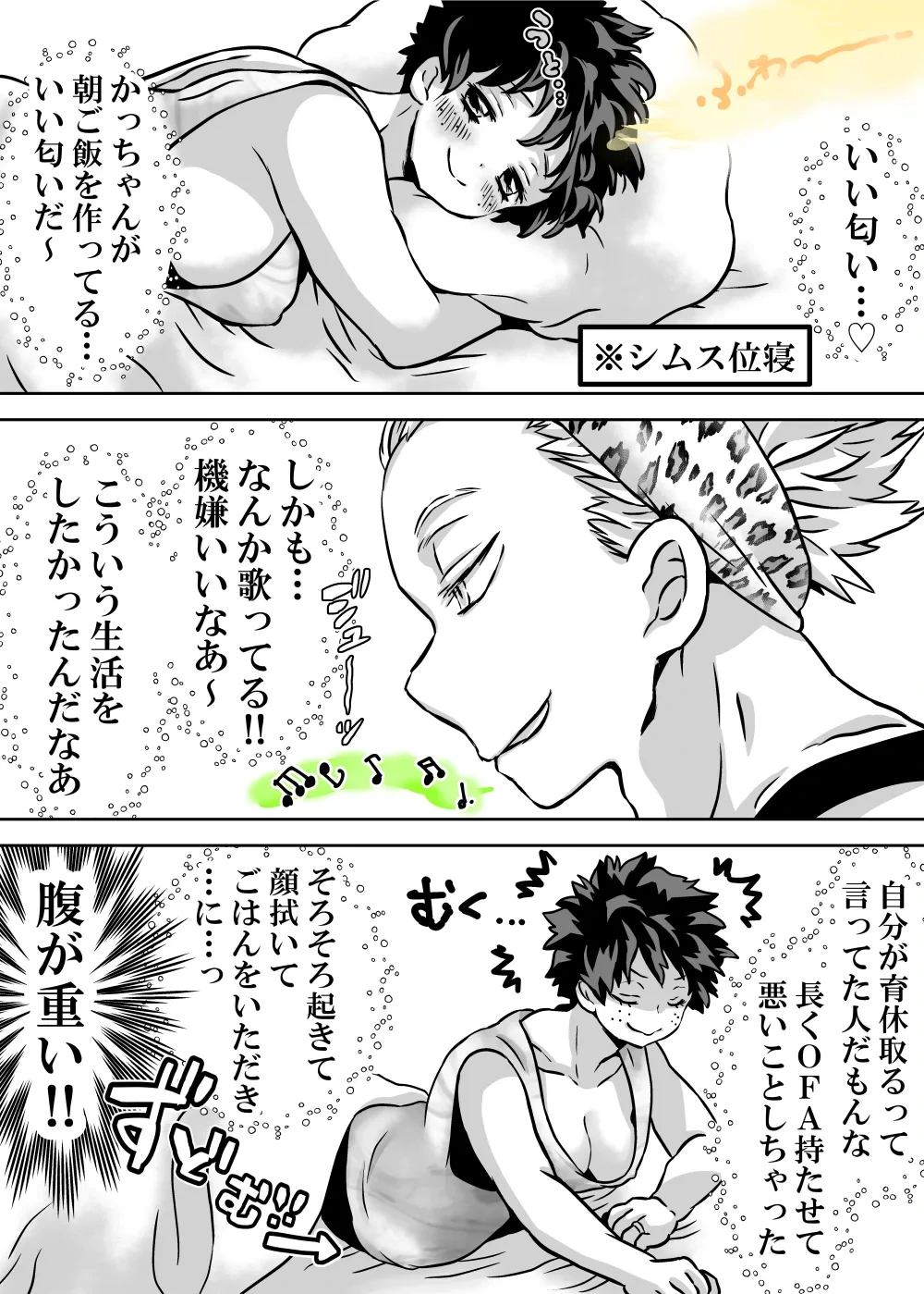 หน้า 714