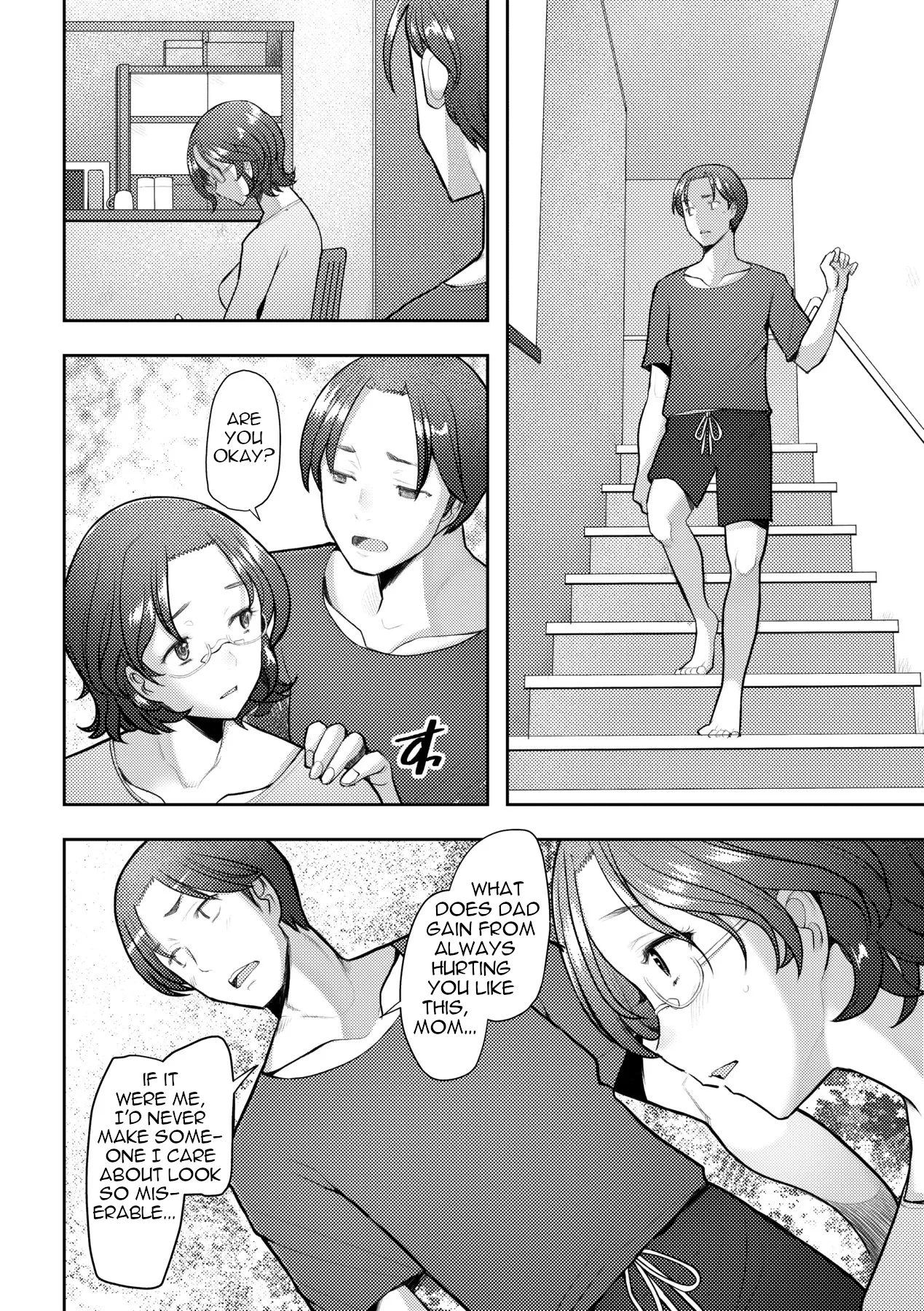 [Sakai Hamachi] Futari dake no Honesty | The Honesty Between Just the Two of Us (Okinimesu Mama) [English] [menospeaknihongo] [Decensored] [Digital]