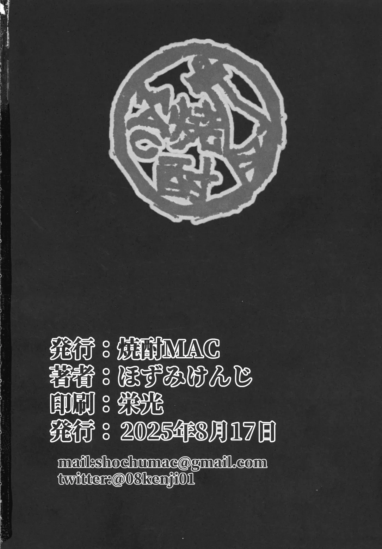 หน้า 220