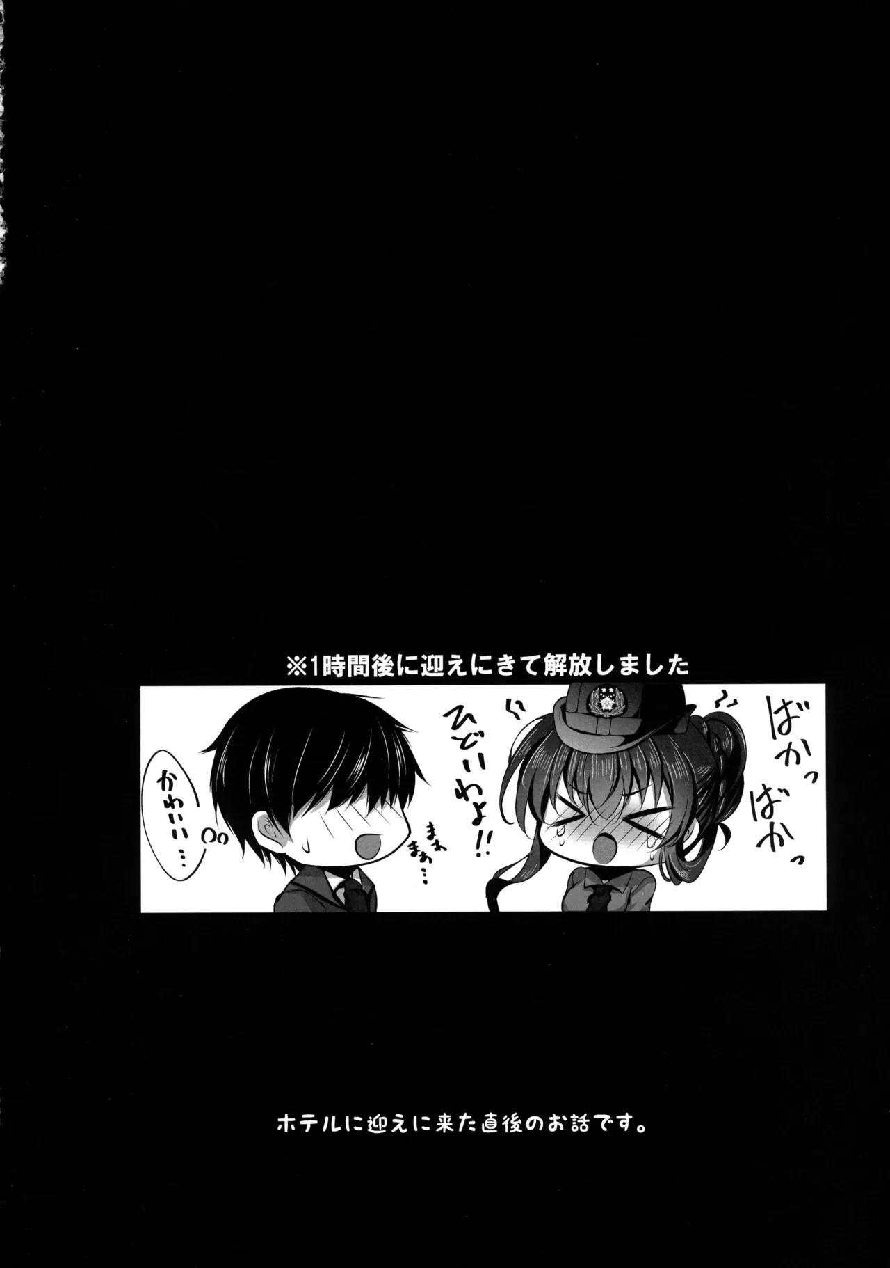 หน้า 131