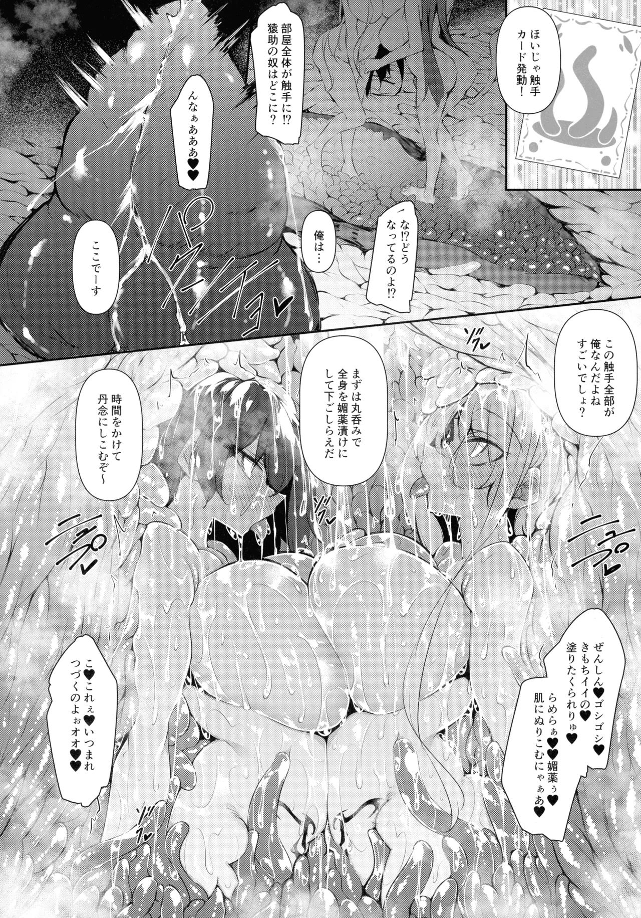 หน้า 46