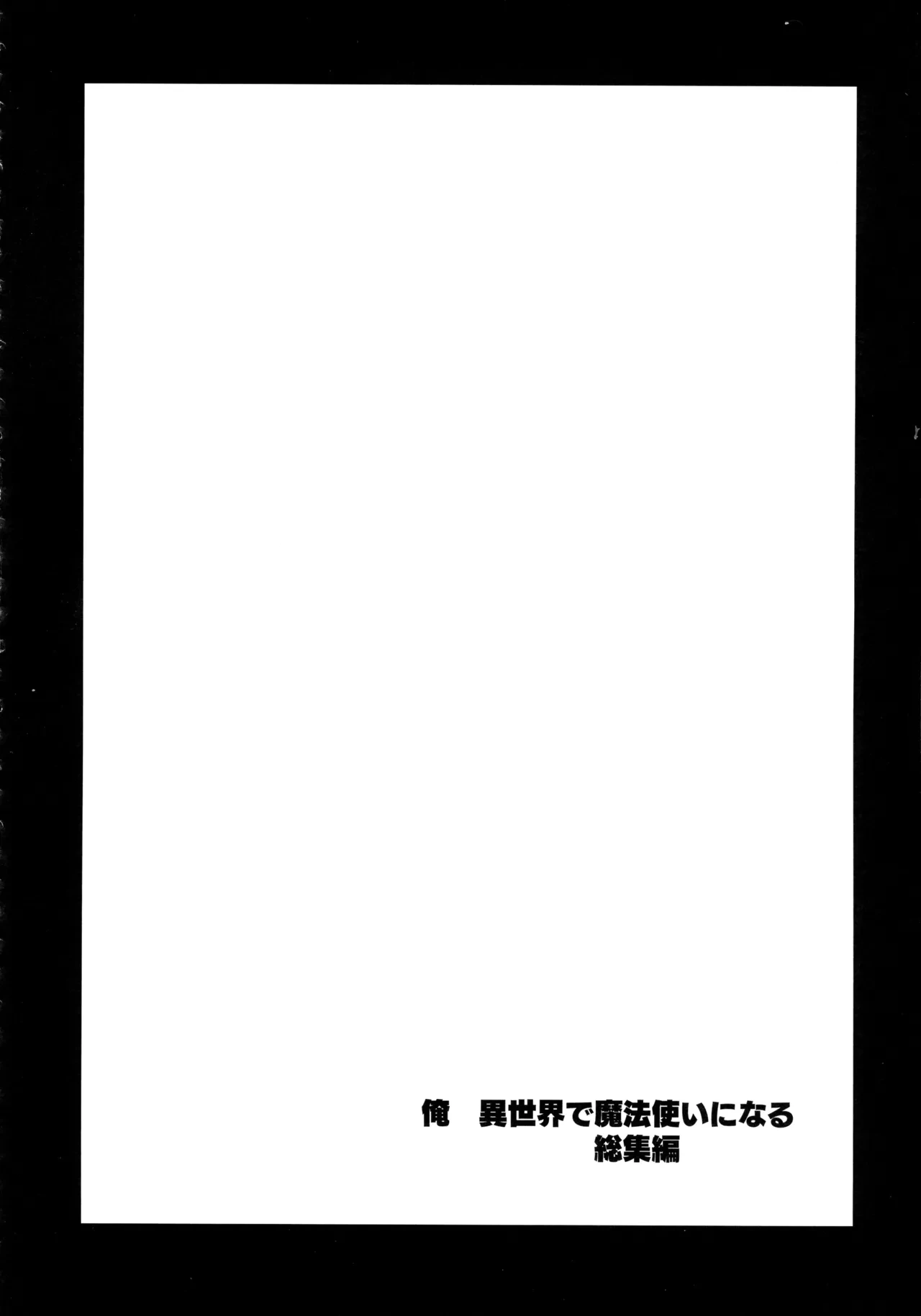หน้า 140