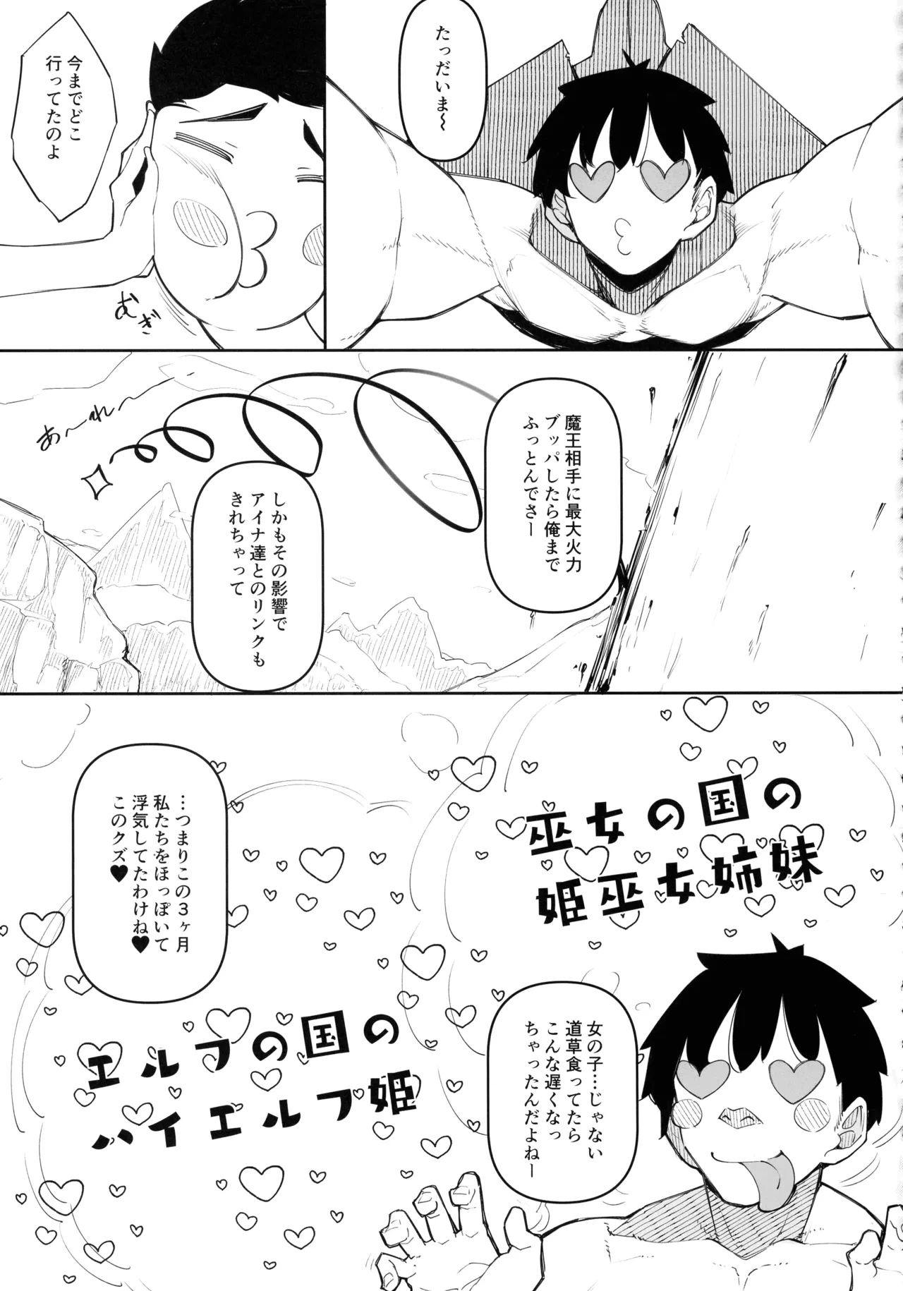 หน้า 157