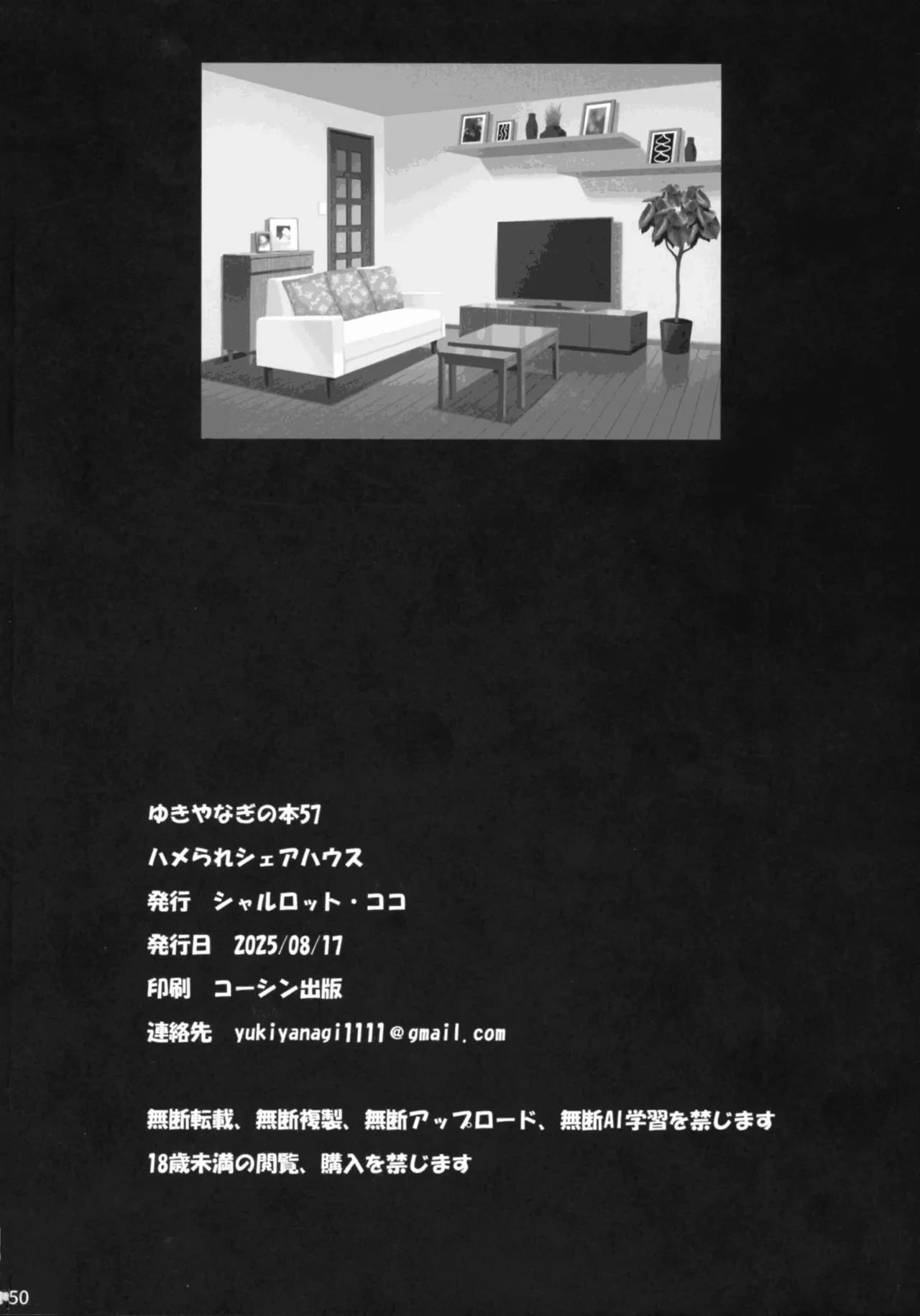 หน้า 48
