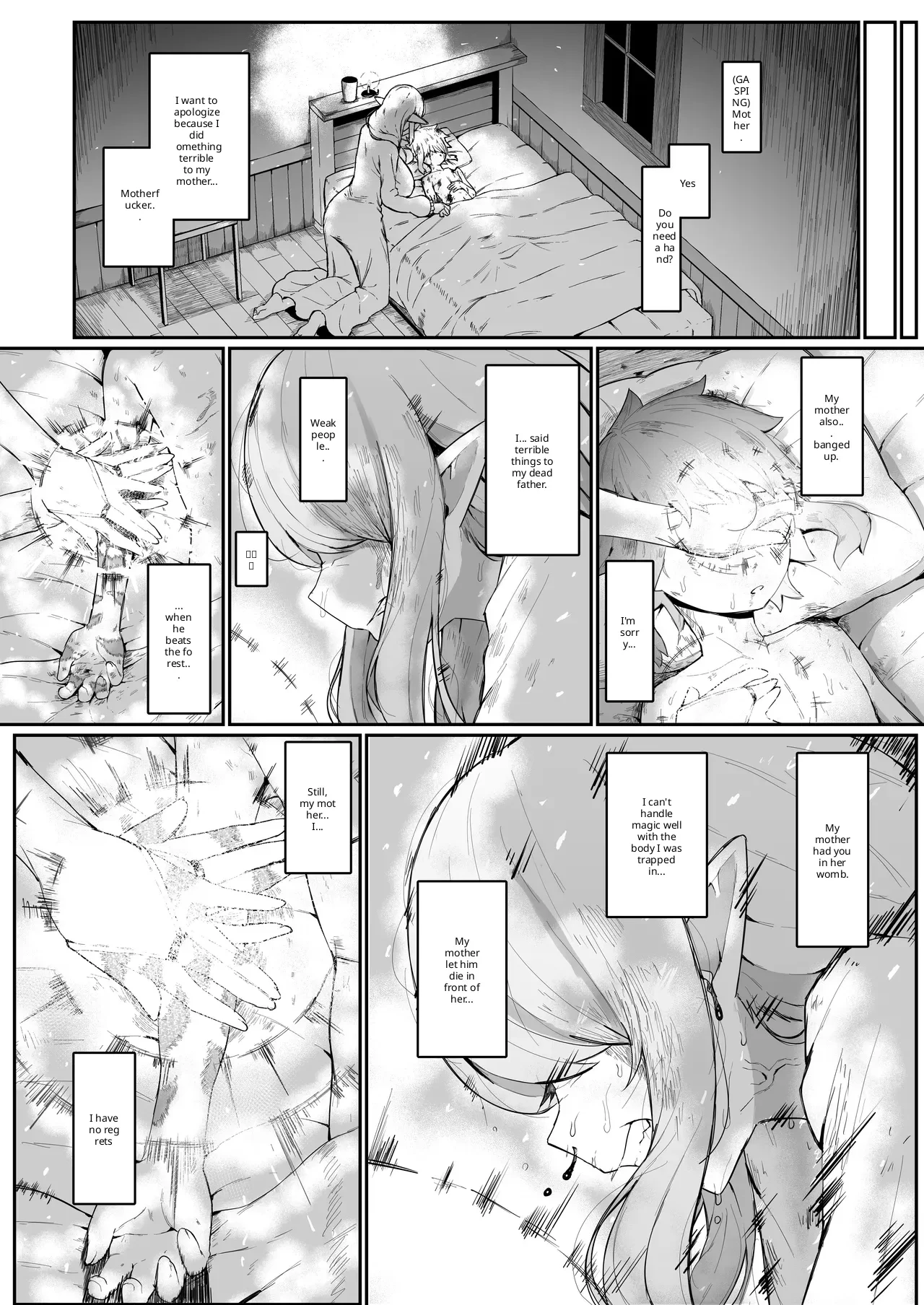 หน้า 43
