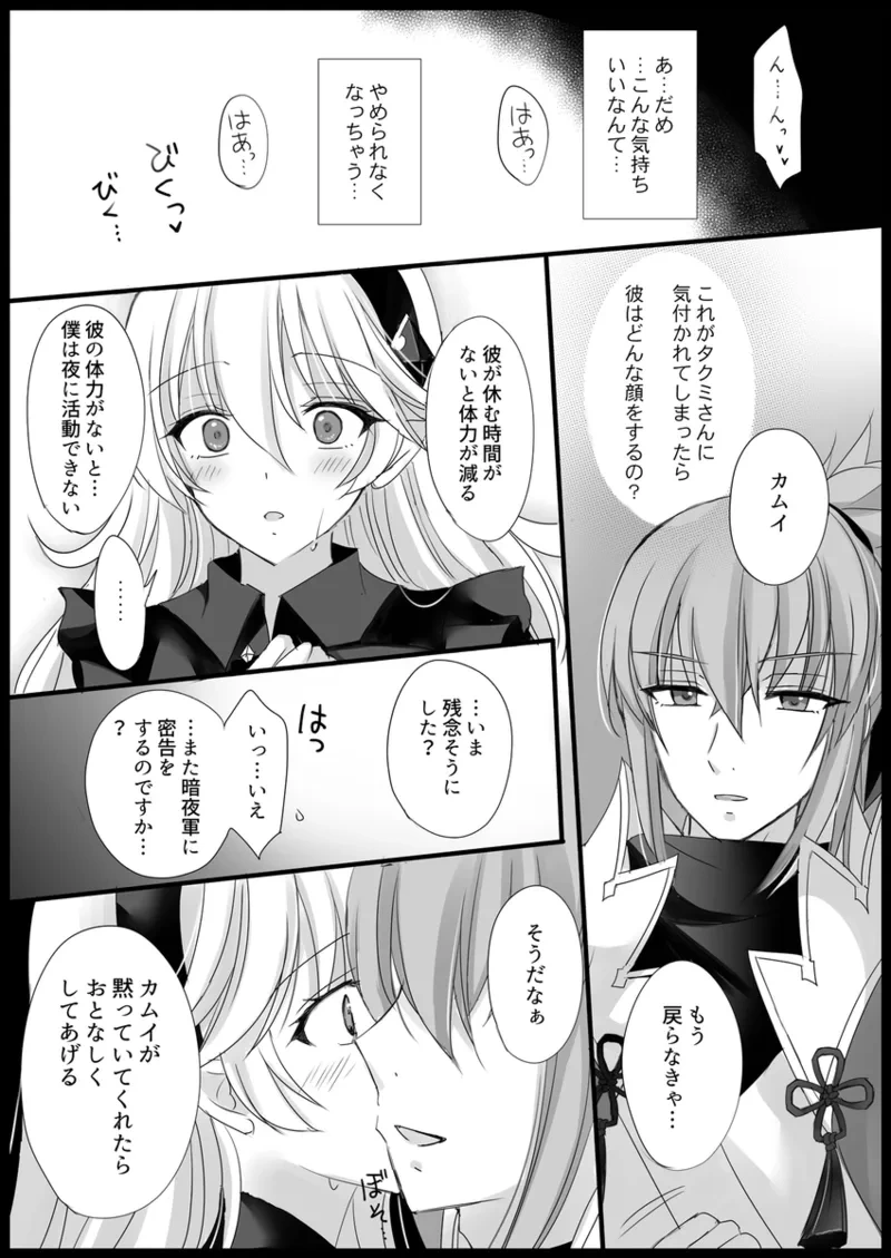 หน้า 17