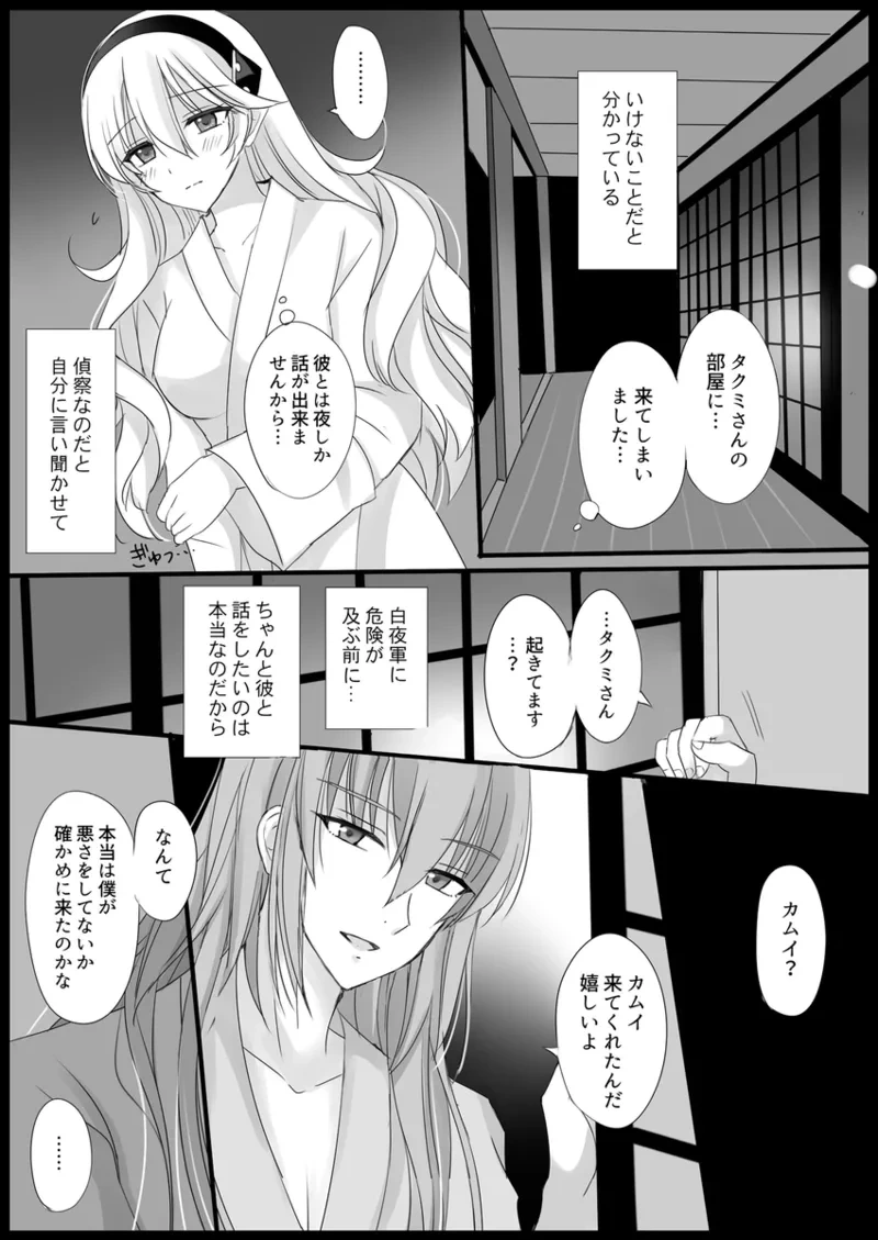 หน้า 21